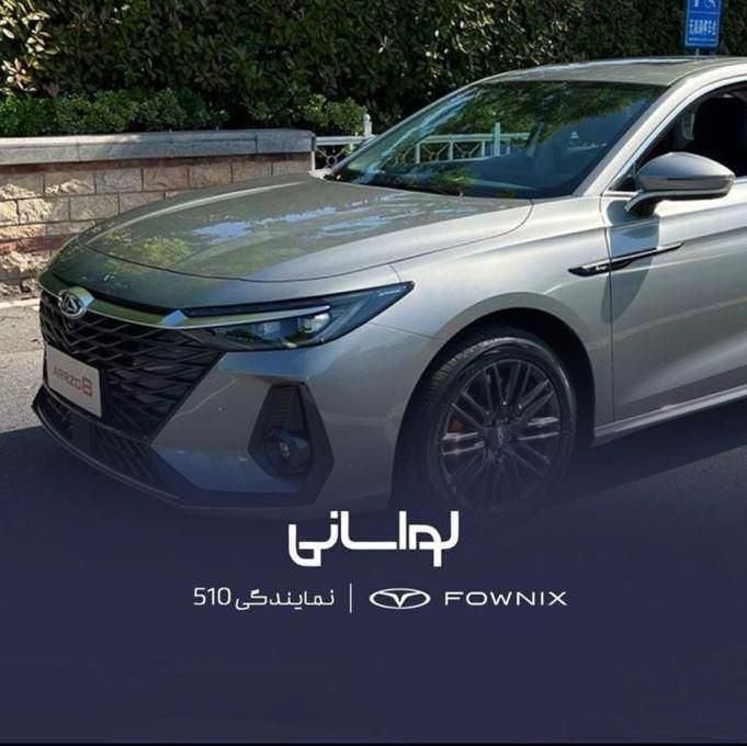 فونیکس Z8 آریزو 8|خودرو سواری و وانت|تهران, درب دوم|دیوار