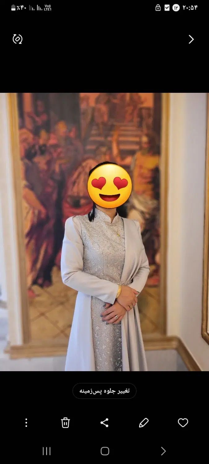لباس مجلسی|لباس|رشت, نیروی دریایی|دیوار