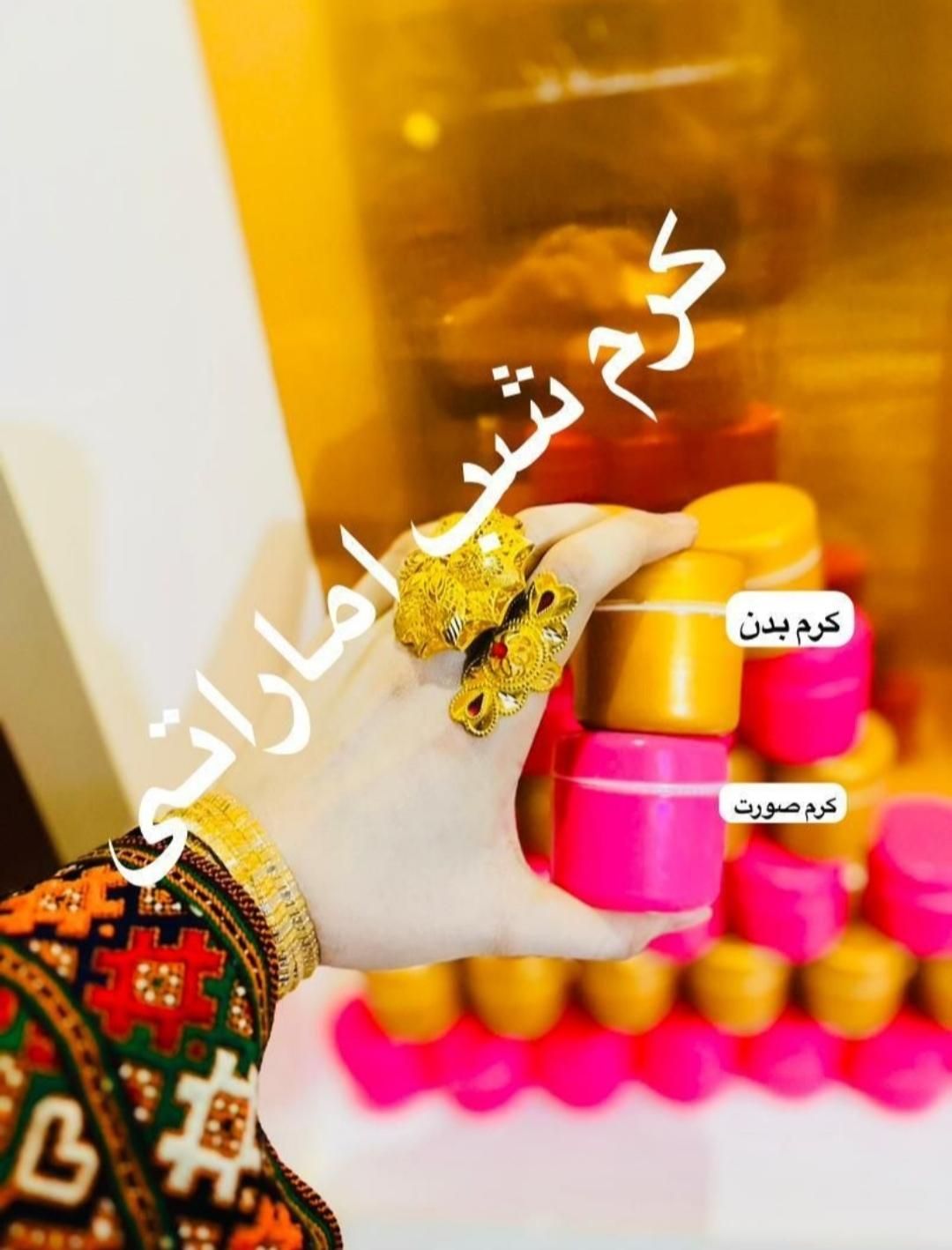 معجزه پوست شمادردستان مااست ارزش امتحان کردن داره|آرایشی، بهداشتی، درمانی|خان ببین, |دیوار