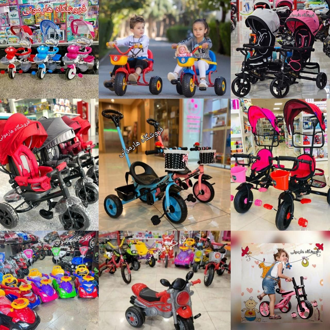 سه چرخه هدایتگر ماشین کودک نو وآکبند|اسباببازی|تبریز, |دیوار