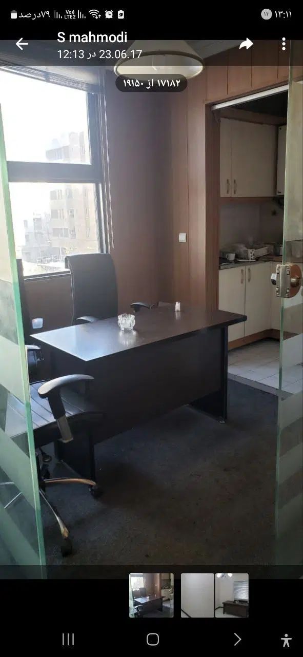 فروش واحد اداری سند دار - ۷۴ متری - ابتدای جانباز|فروش دفتر کار، اتاق اداری، مطب|مشهد, جانباز|دیوار