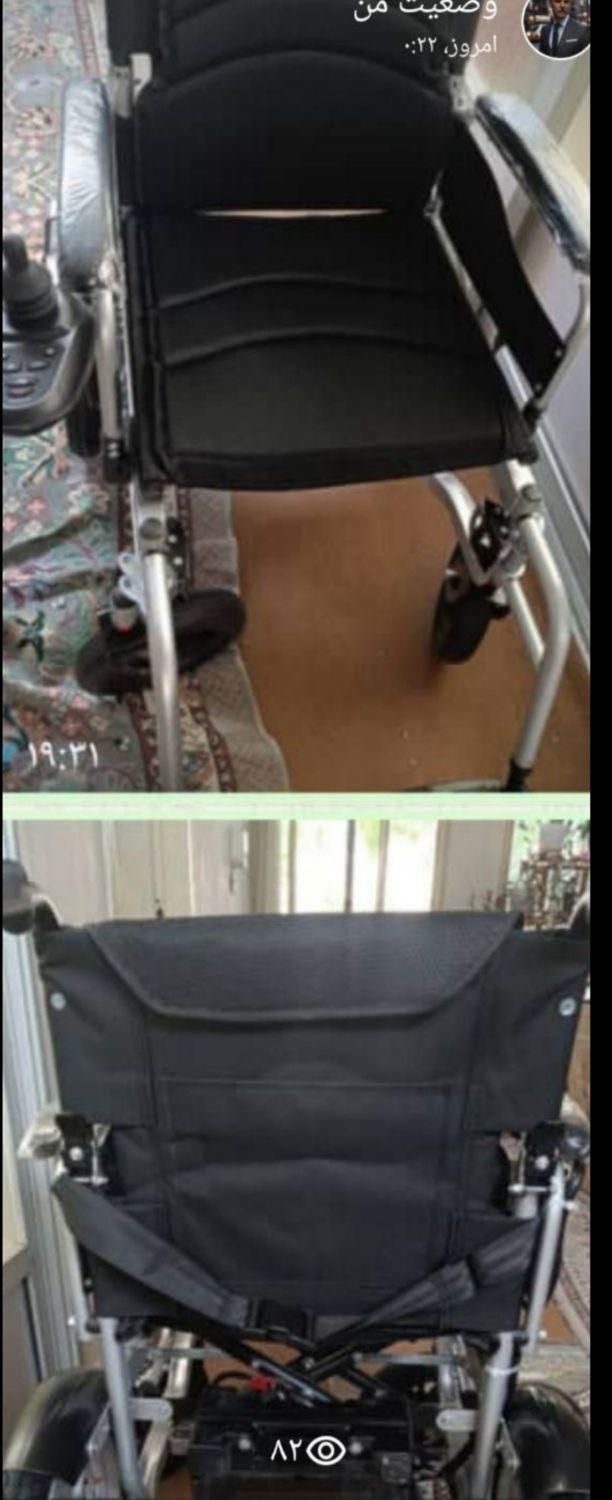 ویلچربرقی|آرایشی، بهداشتی، درمانی|برخوار, |دیوار