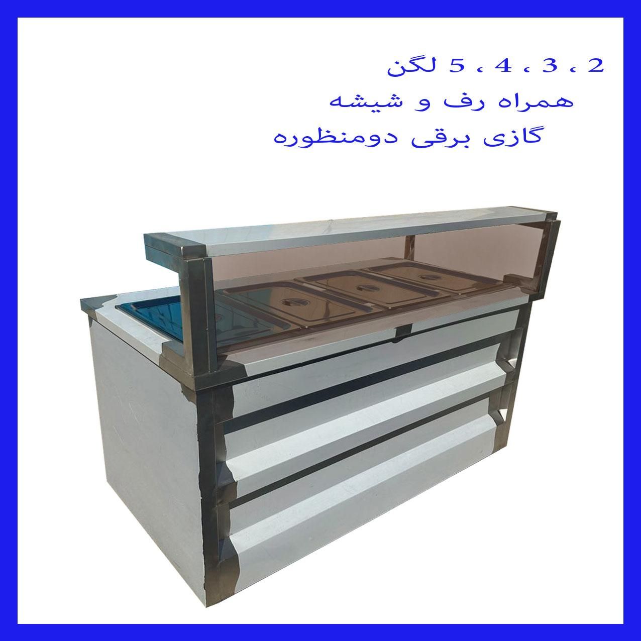 فرریلی ۵۰ یخچال صنعتی تاپینگ کانترگرم ۱۵۰ گرمخانه|کافی‌شاپ و رستوران|زنجان, |دیوار