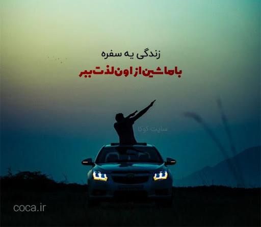 آموزش مهارت اصولی رانندگی توسط مربی مجرب|خدمات آموزشی|تهران, ونک|دیوار