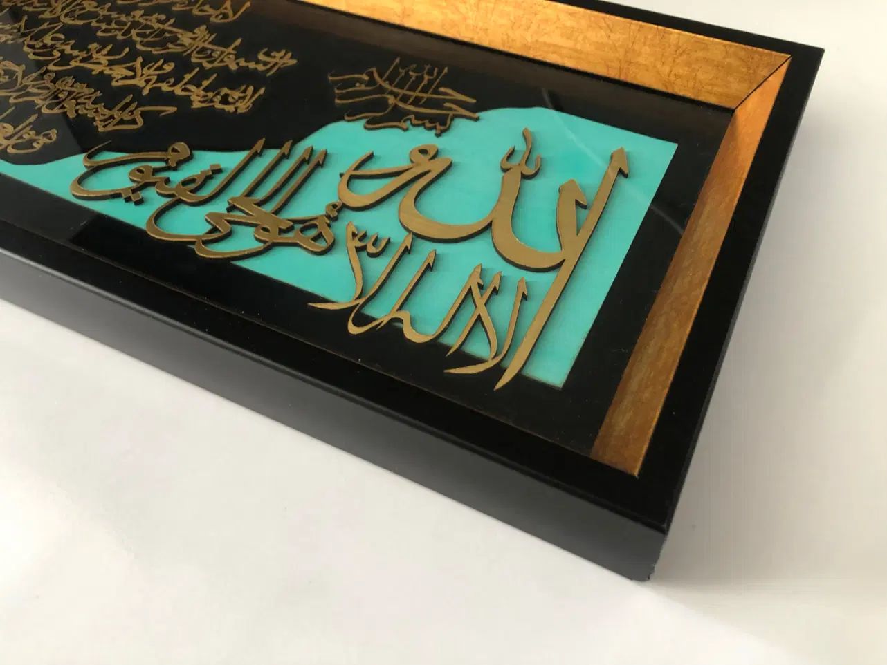 تابلو آیة‌الکرسی شیک کاملا نو و استفاده نشده جدید|تابلو، نقاشی، عکس|مشهد, شهید فرامرز عباسی|دیوار