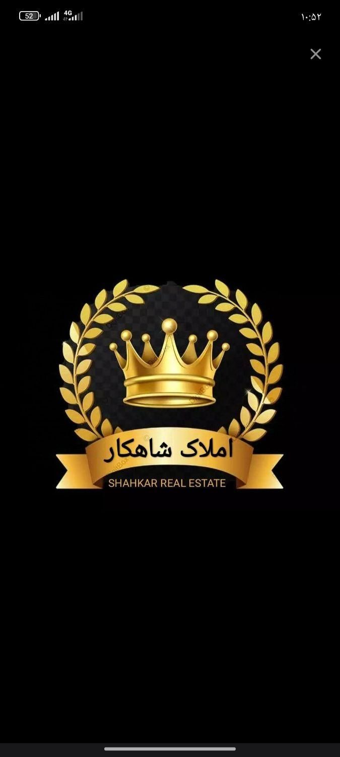 فروش زمین ۴۷۰ متری  در کامرانیه  کد 0018|فروش زمین و ملک کلنگی|کرج, ملک‌آباد|دیوار