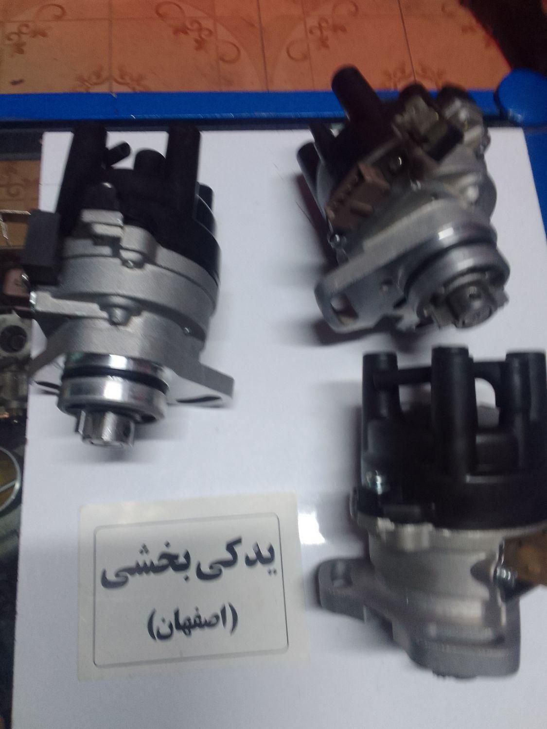 لوازم پراید نیمه انژکتور در یدکی بخشی|قطعات یدکی و لوازم جانبی|اصفهان, محله سفلی|دیوار