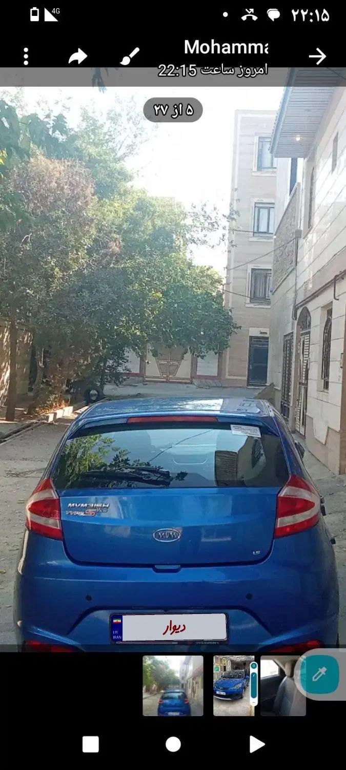 ام وی ام 315 اکسلنت|خودرو سواری و وانت|تهران, آرژانتین|دیوار