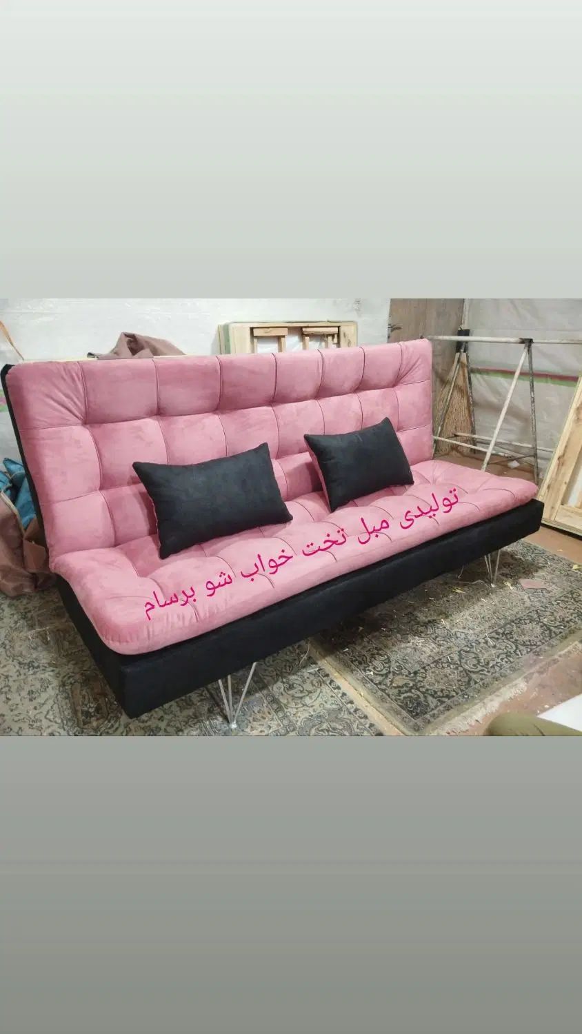مبل خوش خواب تختخوابشو سوزن طلا/۱۰۰) تخت شو|مبلمان خانگی و میز عسلی|تهران, تهرانپارس غربی|دیوار