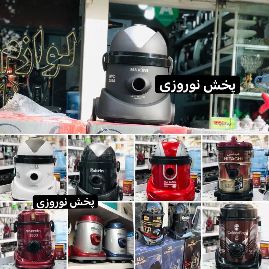 جاروبرقی ۵۳۰۰ ایمل موتور اکونومی سری قدیم|جاروبرقی، جارو شارژی، بخارشو|مشهد, تلگرد|دیوار