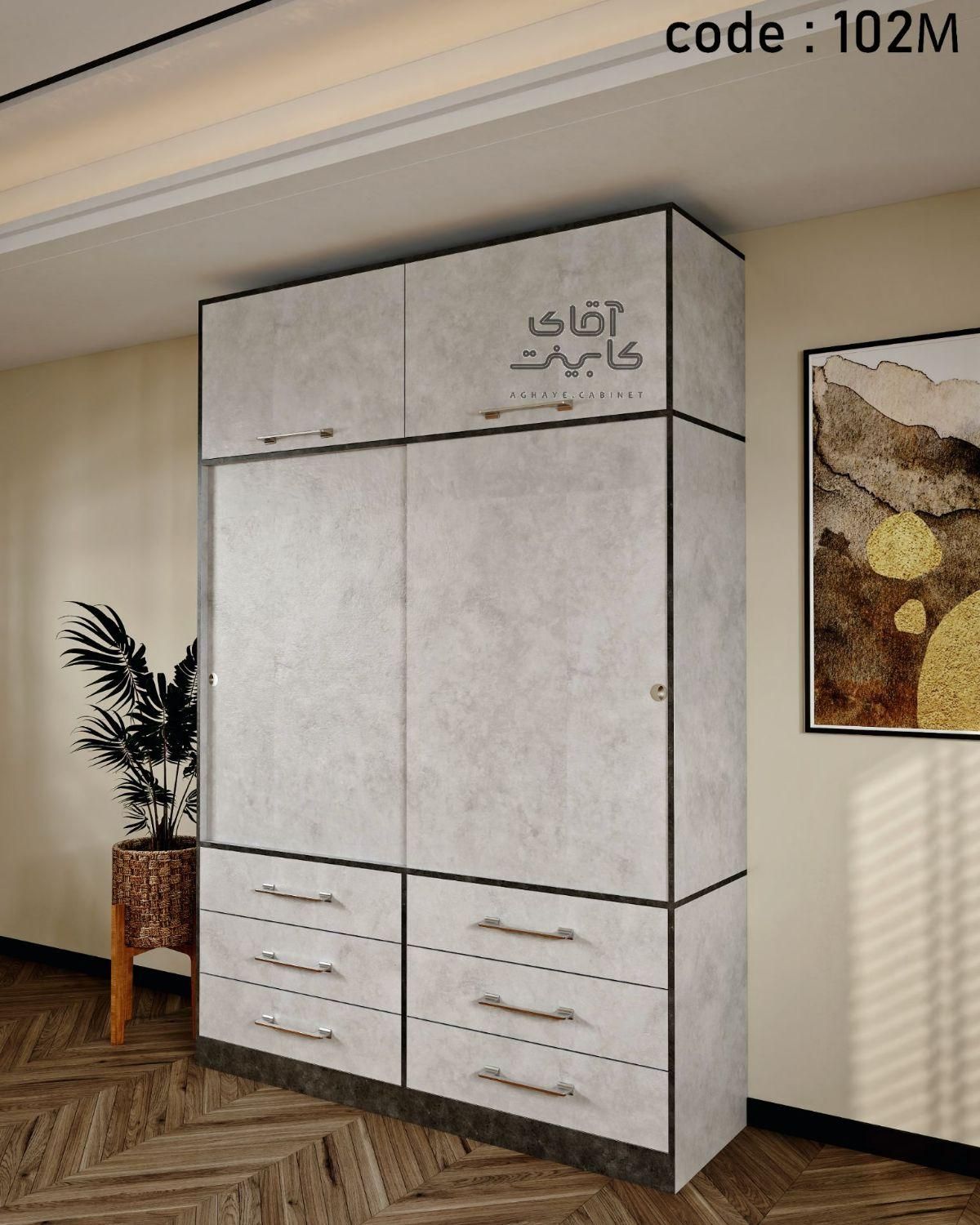 کمدلباس کد 102M|جاکفشی، کمد، دراور|آفتاب, |دیوار