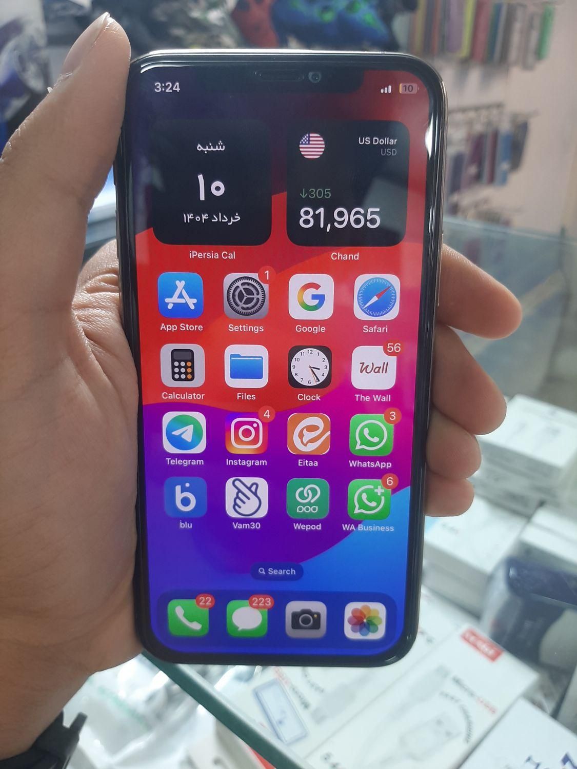 اپل iPhone 11 Pro با حافظهٔ ۲۵۶ گیگابایت|موبایل|کرج, اصفهانی‌ها|دیوار