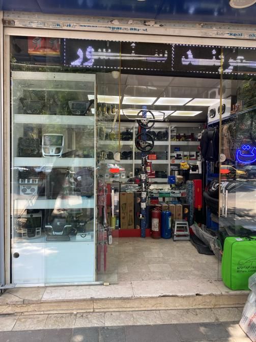 نصاب سیستم دزدگیر روکش و کار آموز|استخدام صنعتی، فنی، مهندسی|تهران, جی|دیوار