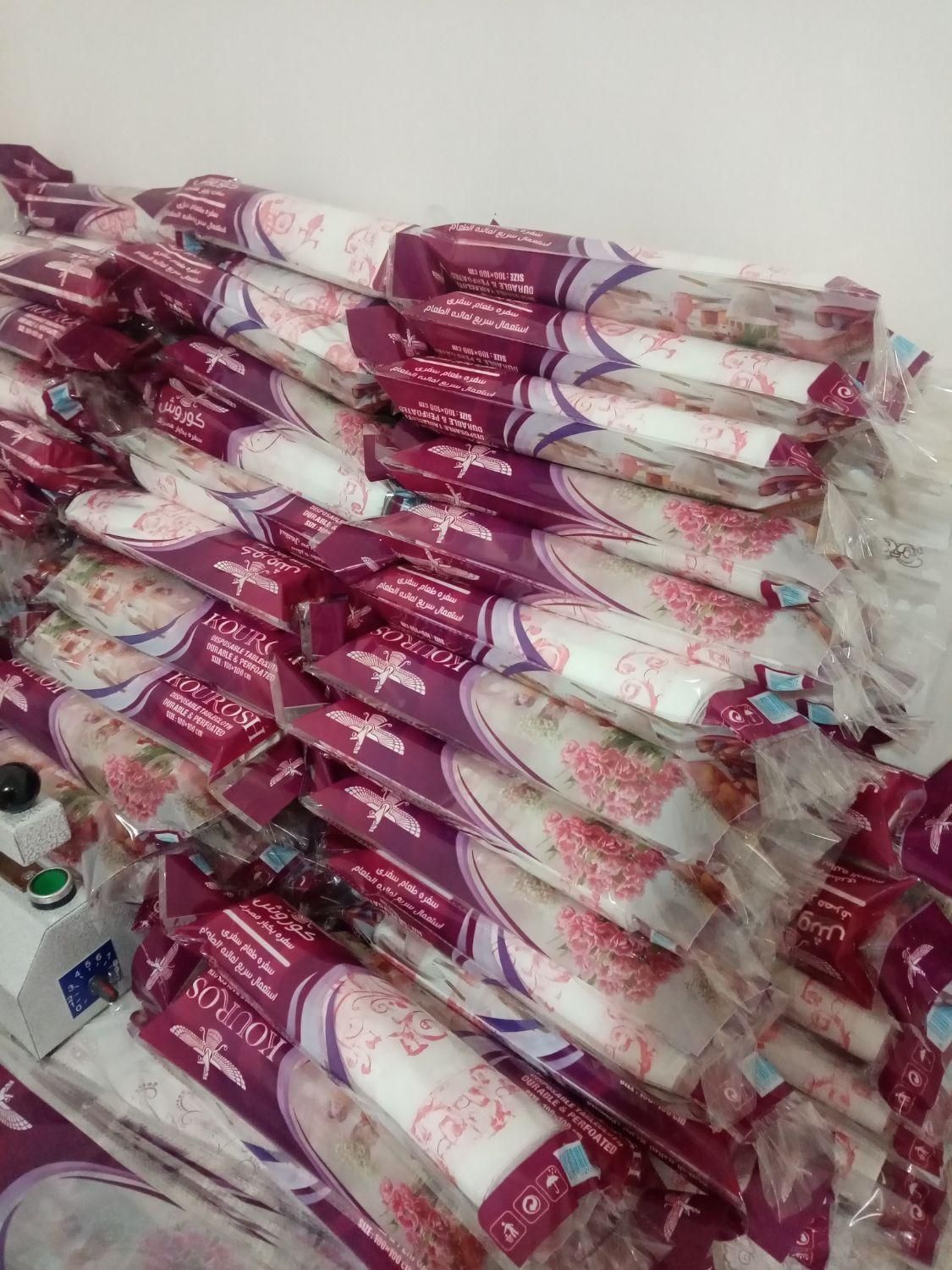 تولید و پخش انواع سفره های یکبار مصرف|سفره، حوله، دستمال آشپزخانه|اردبیل, |دیوار