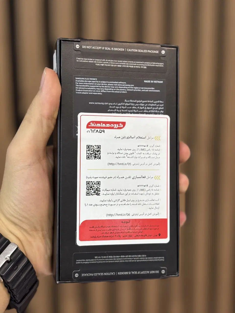 گوشی آکبند سامسونگ s23fe با اقساط 3.5%|موبایل|تبریز, |دیوار