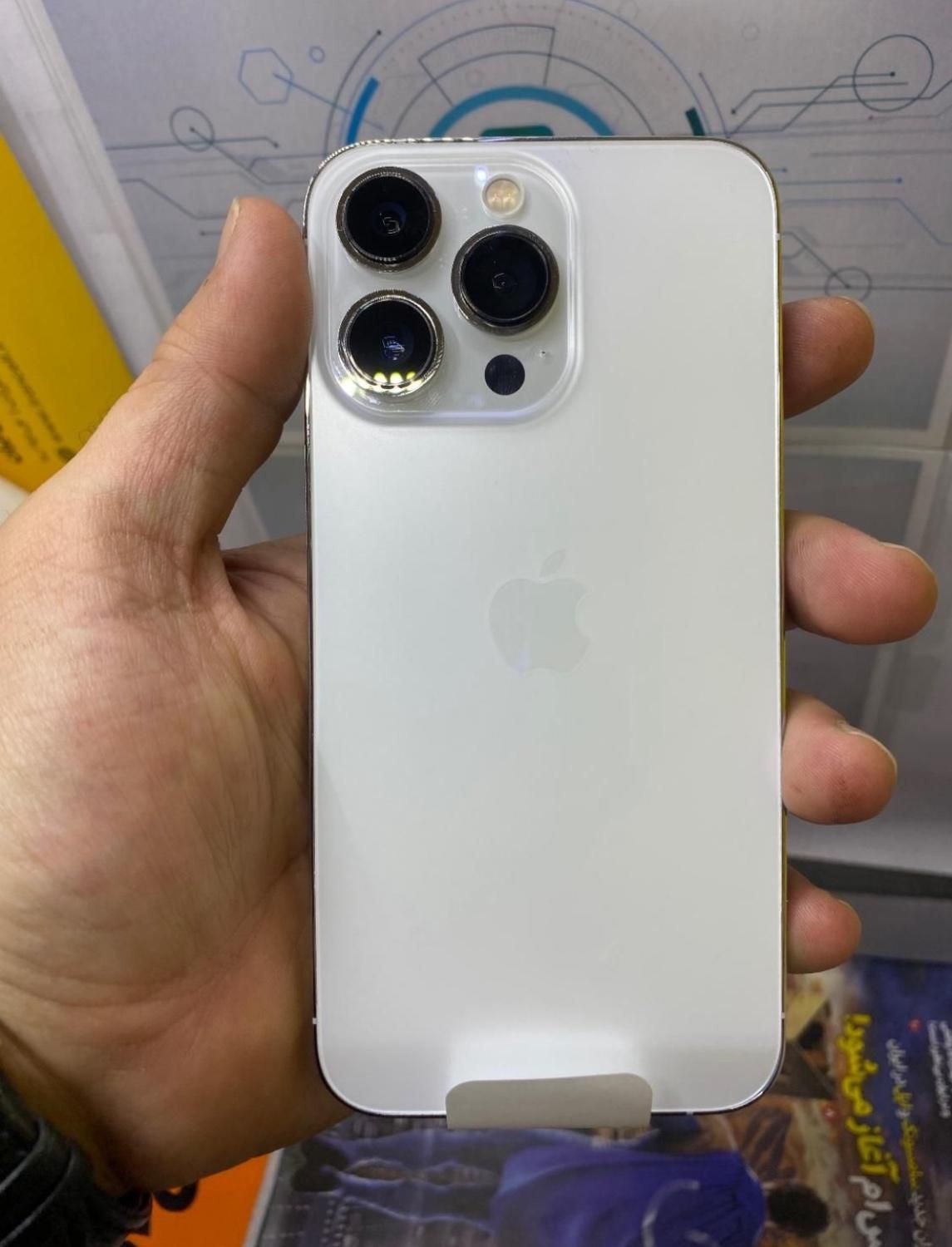 Iphone 13 Pro (پک اصلی)|موبایل|تهران, نواب|دیوار