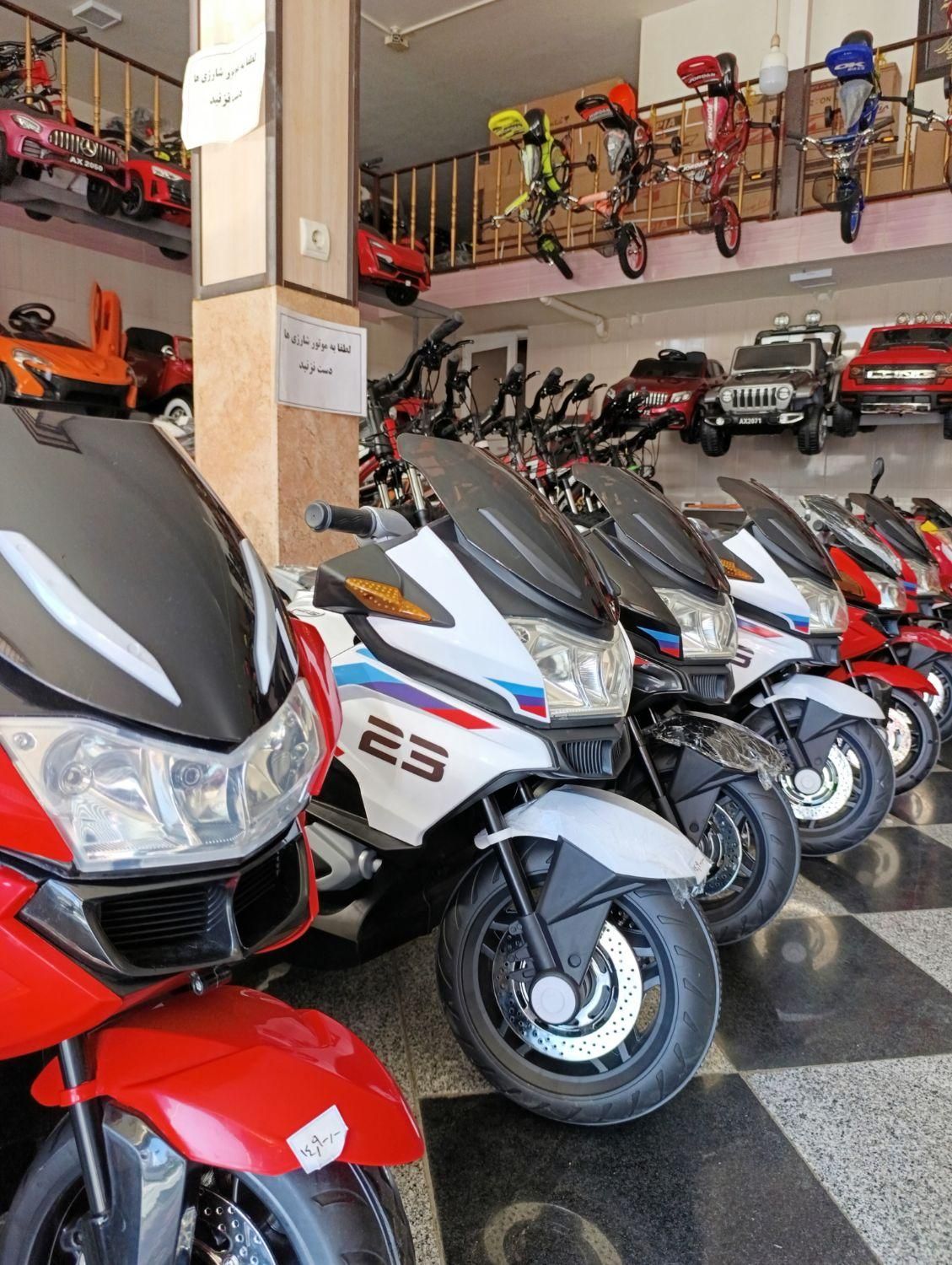 ماشین شارژی دوچرخه 7 ماهه|اسباب‌بازی بچه|سنندج, |دیوار