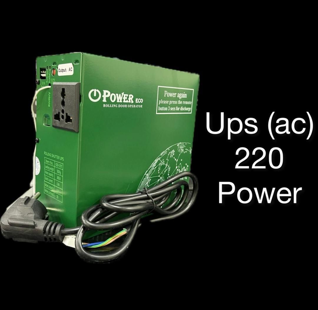 ups برق ذخیره برای کرکره برقی|خدمات پیشه و مهارت|کرمانشاه, |دیوار