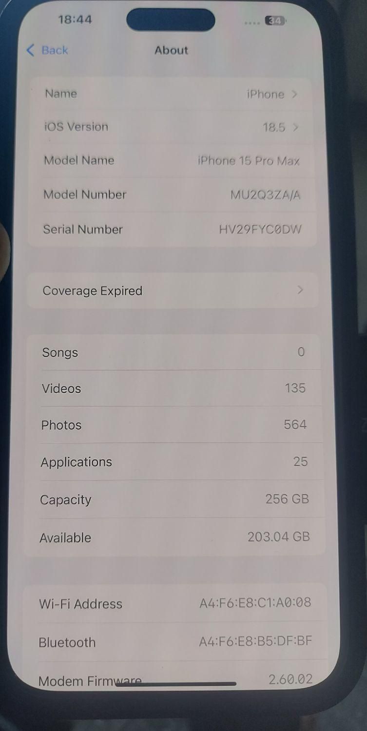 اپل iPhone 15 Pro Max با حافظهٔ ۲۵۶ گیگابایت|موبایل|دوگنبدان, |دیوار