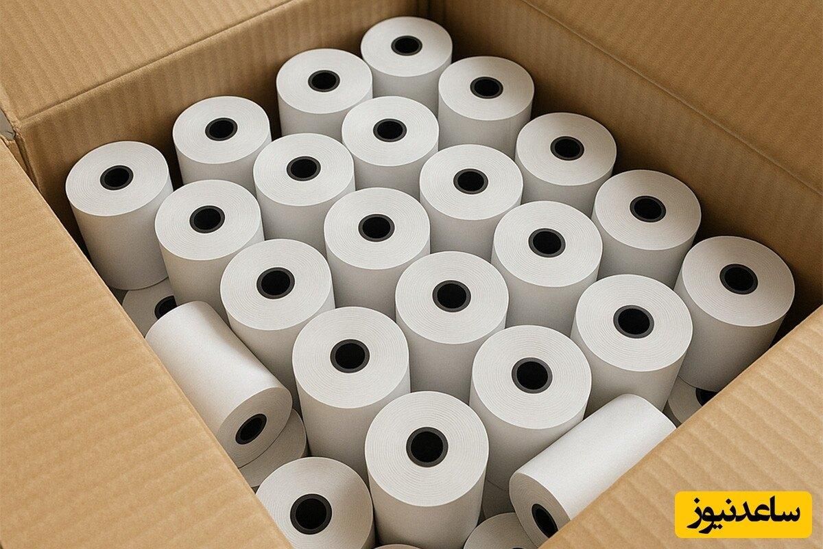 رول کارتخوان چاپ ضمانتی پر رنگ با کیفیت عالی15متر|فروشگاه و مغازه|مشهد, شهید آوینی|دیوار