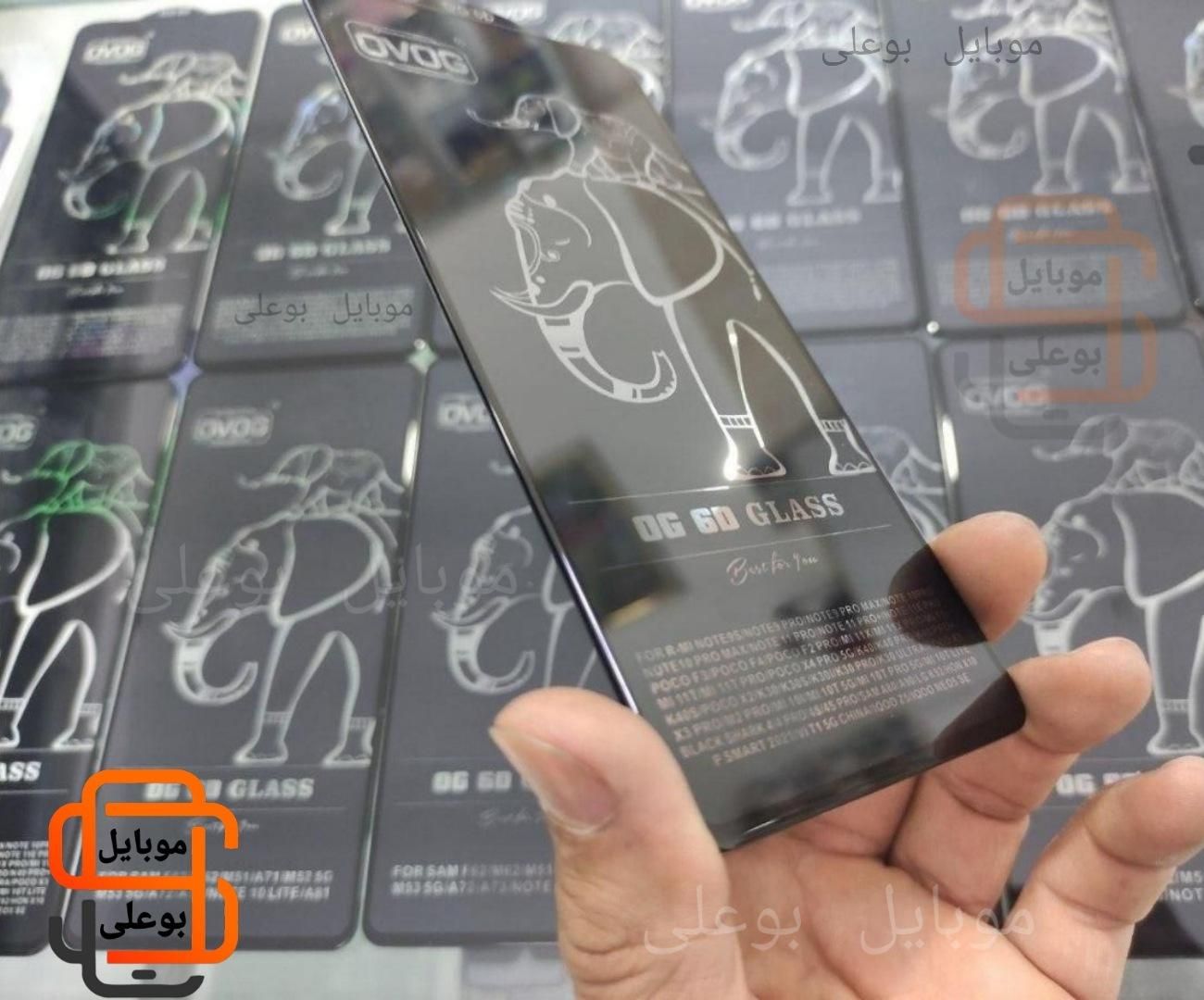 گلس محافظ صفحه نمایش موبایل برند og اصلی|لوازم جانبی موبایل و تبلت|همدان, |دیوار