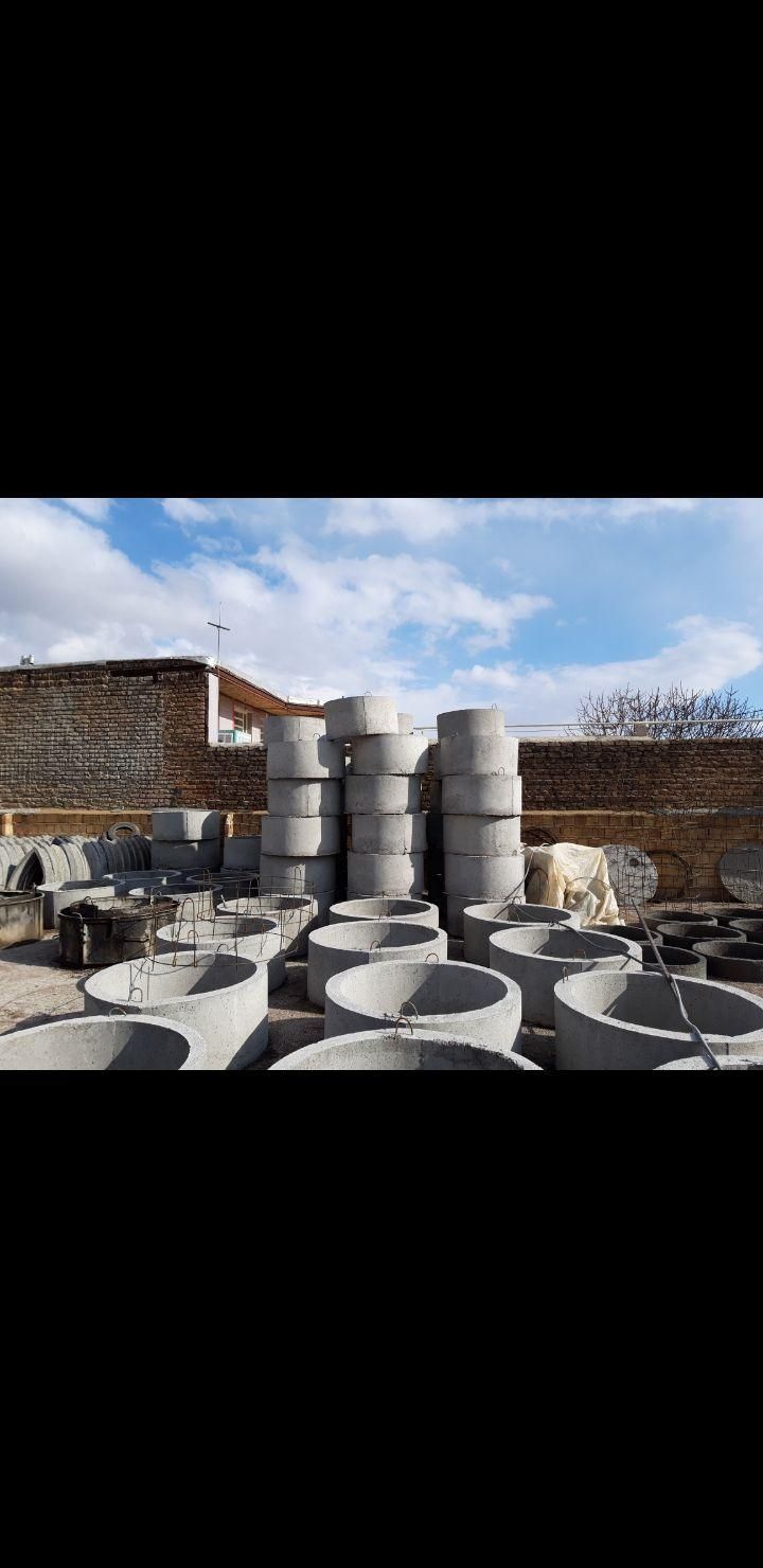 لوله سیمانی بلوک و کول چاه(کبل) احمدی|عمدهفروشی|خرمآباد, |دیوار