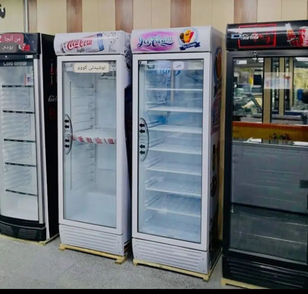 تعمیرات شارژ گاز کولر گازی یخچال ایستاده ابسردکن|خدمات پیشه و مهارت|مشهد, رضاشهر|دیوار