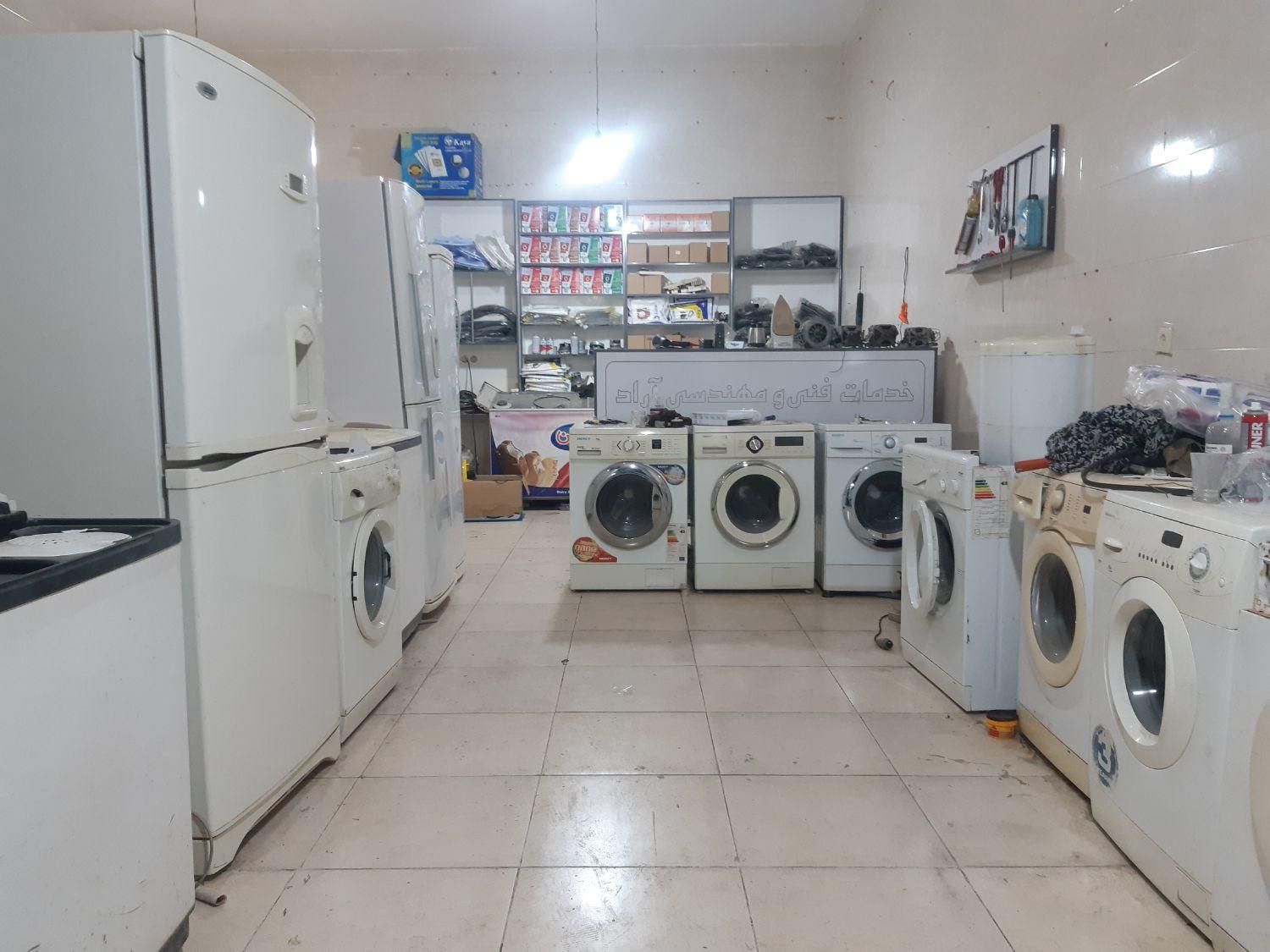 تعمیرات یخچال لباسشوی وبرد درمنزل|خدمات پیشه و مهارت|خرم‌آباد, |دیوار