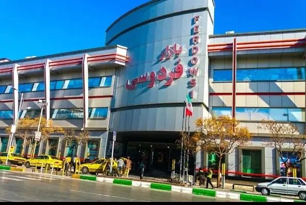 فروشنده بدلیجات|استخدام خدمات فروشگاه و رستوران|مشهد, طلاب|دیوار