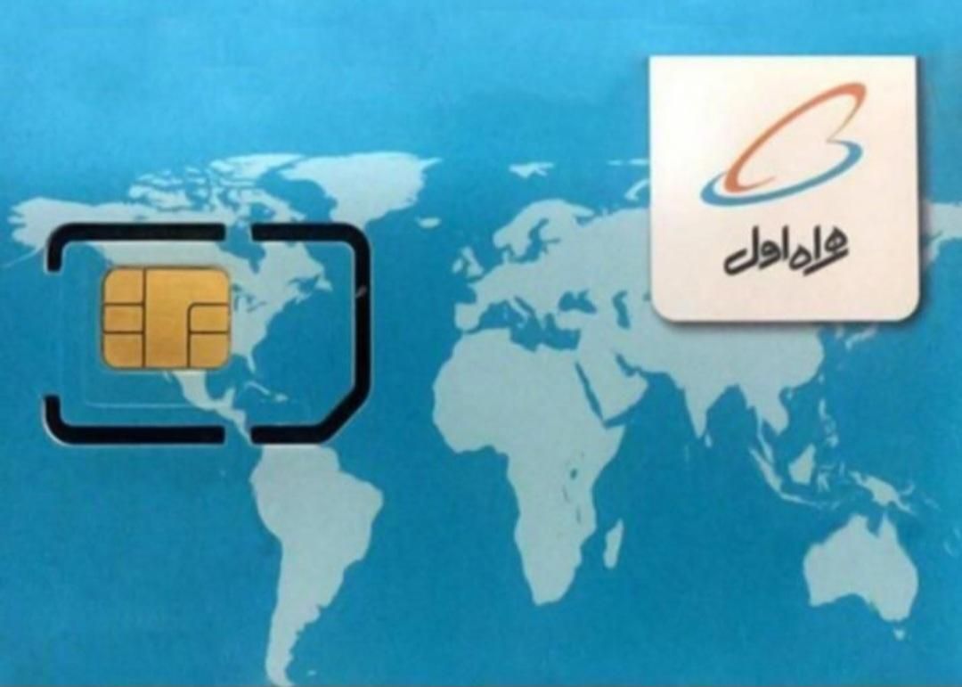 فروش خط  0912 کد2|سیم‌کارت|تهران, نازی‌آباد|دیوار
