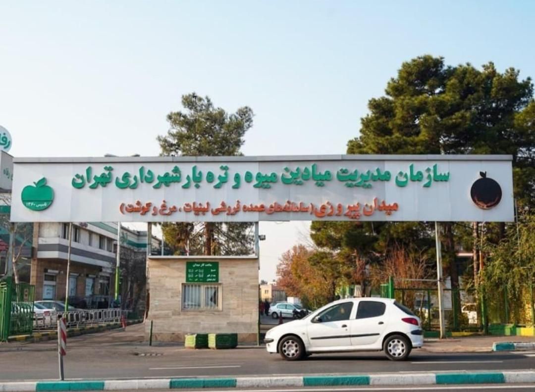 قصاب بیخسکار حرفه ای (با جای خواب)|استخدام خدمات فروشگاه و رستوران|تهران, زینبیه|دیوار