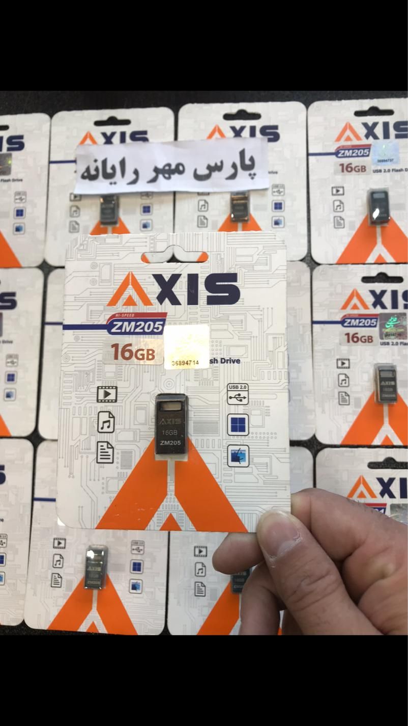 فلش ۱۶ گیگ گارانتی تعویض|لوازم جانبی موبایل و تبلت|ایلام, |دیوار