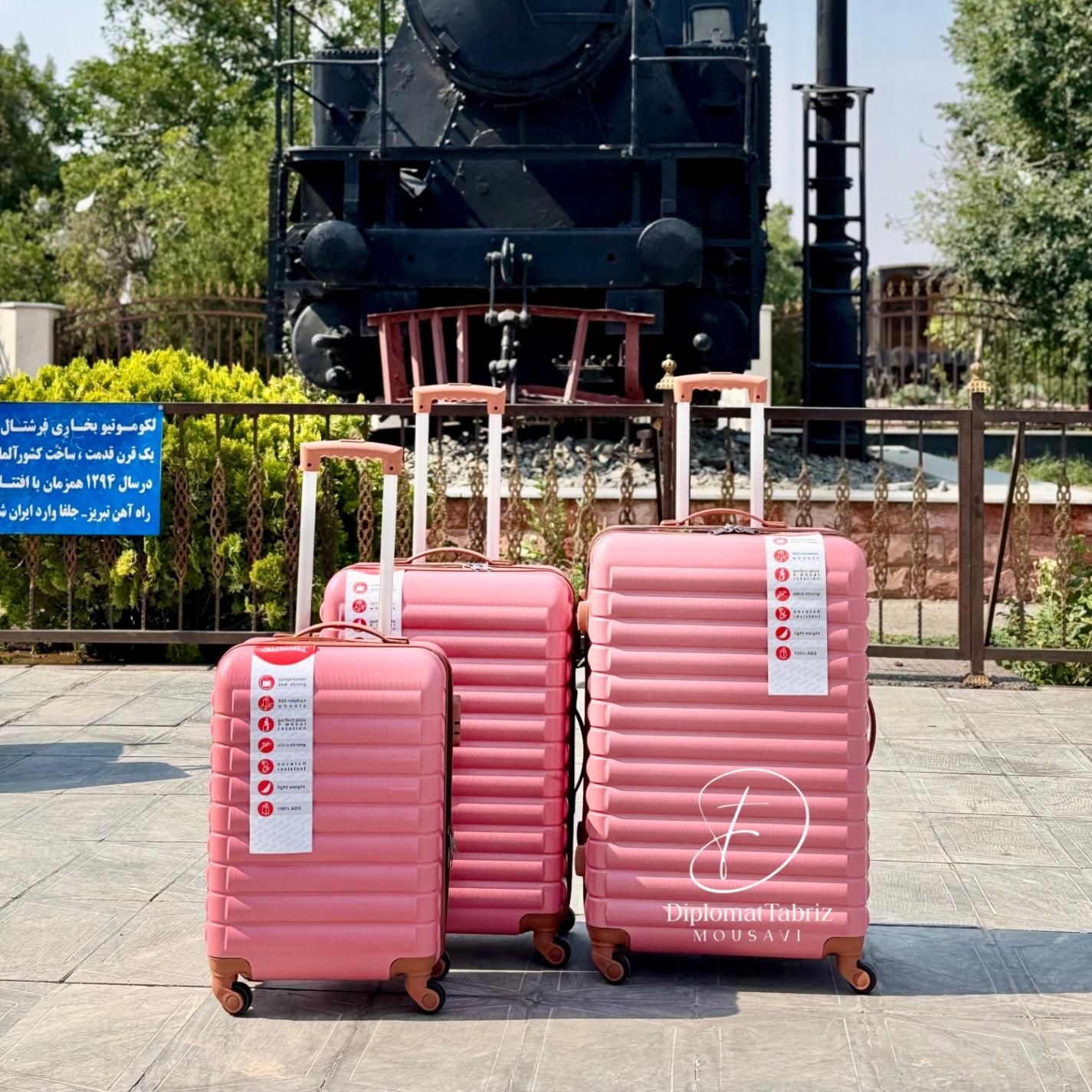 چمدان مسافرتی سومیت / فایبر summit|کیف، کفش، کمربند|تبریز, |دیوار