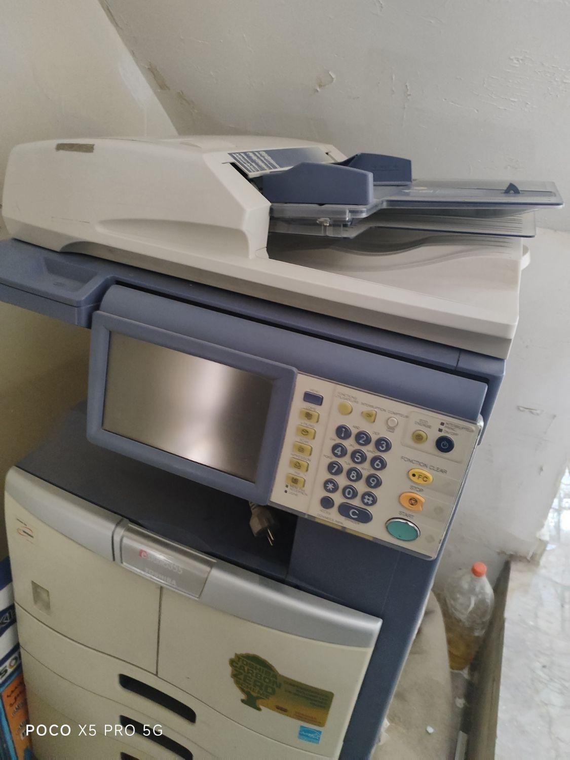 دستگاه کپی/فتوکپی توشیبا e studio 355/toshiba|پرینتر، اسکنر، کپی، فکس|مشهد, دانشجو|دیوار