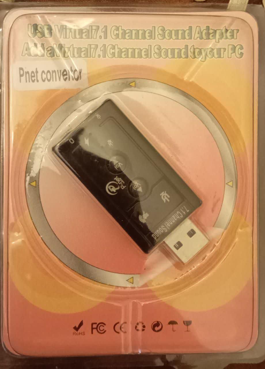 کارت صدا اکسترنال USB 7.1 کامپیوتر|قطعات و لوازم جانبی رایانه|مشهد, دانشجو|دیوار
