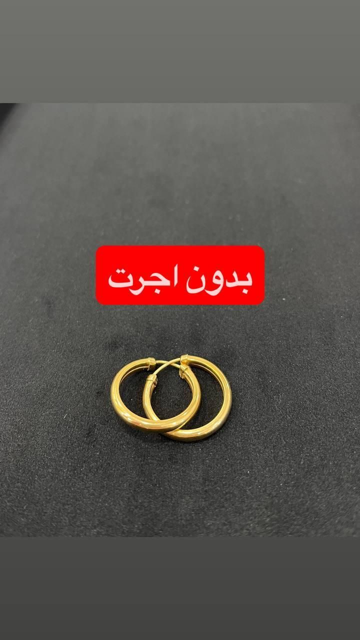گالری طلای صداقت|جواهرات|پرند, فاز ۰|دیوار