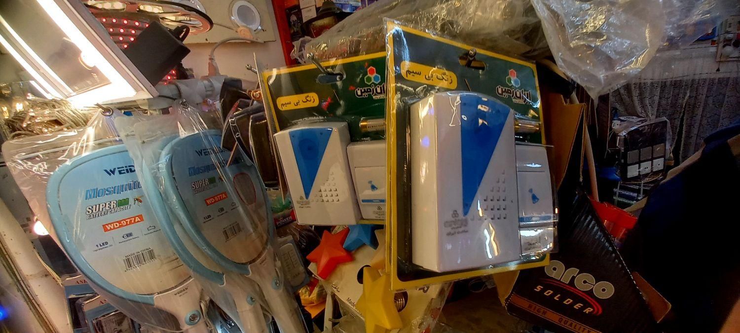 زنگ بی سیمی ایران زمین بدون نیازبه سیم کشیی|سایر لوازم برقی|اردبیل, |دیوار