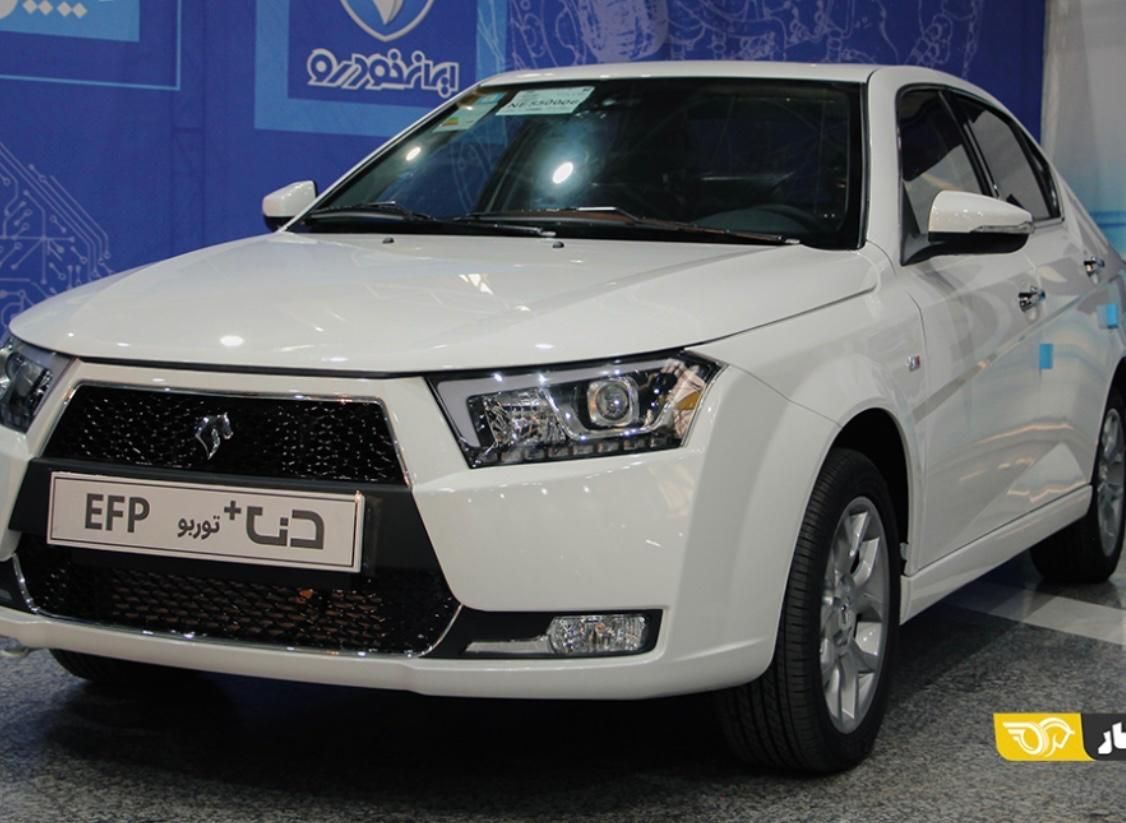 دنا پلاس نقد و اقساط|خودرو سواری و وانت|تهران, دانشگاه شریف|دیوار