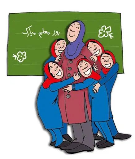 تدریس خصوصی ریاضی و شیمی|خدمات آموزشی|کرمانشاه, |دیوار
