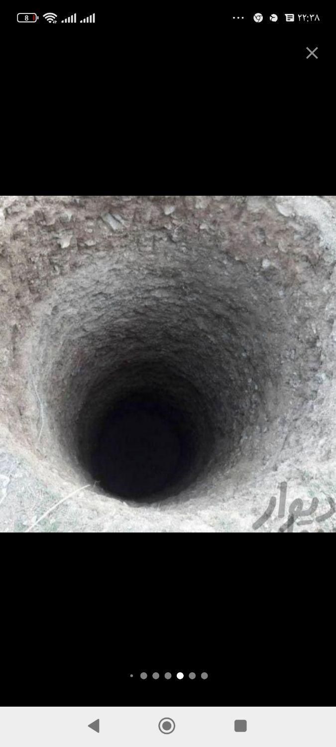 چاه کن حرفه ای|خدمات پیشه و مهارت|نورآباد, |دیوار