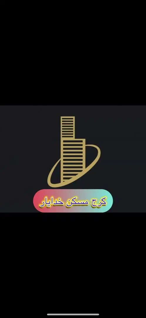سوئیت 40متری|اجارهٔ خانه و ویلا|کرج, دولت‌آباد|دیوار