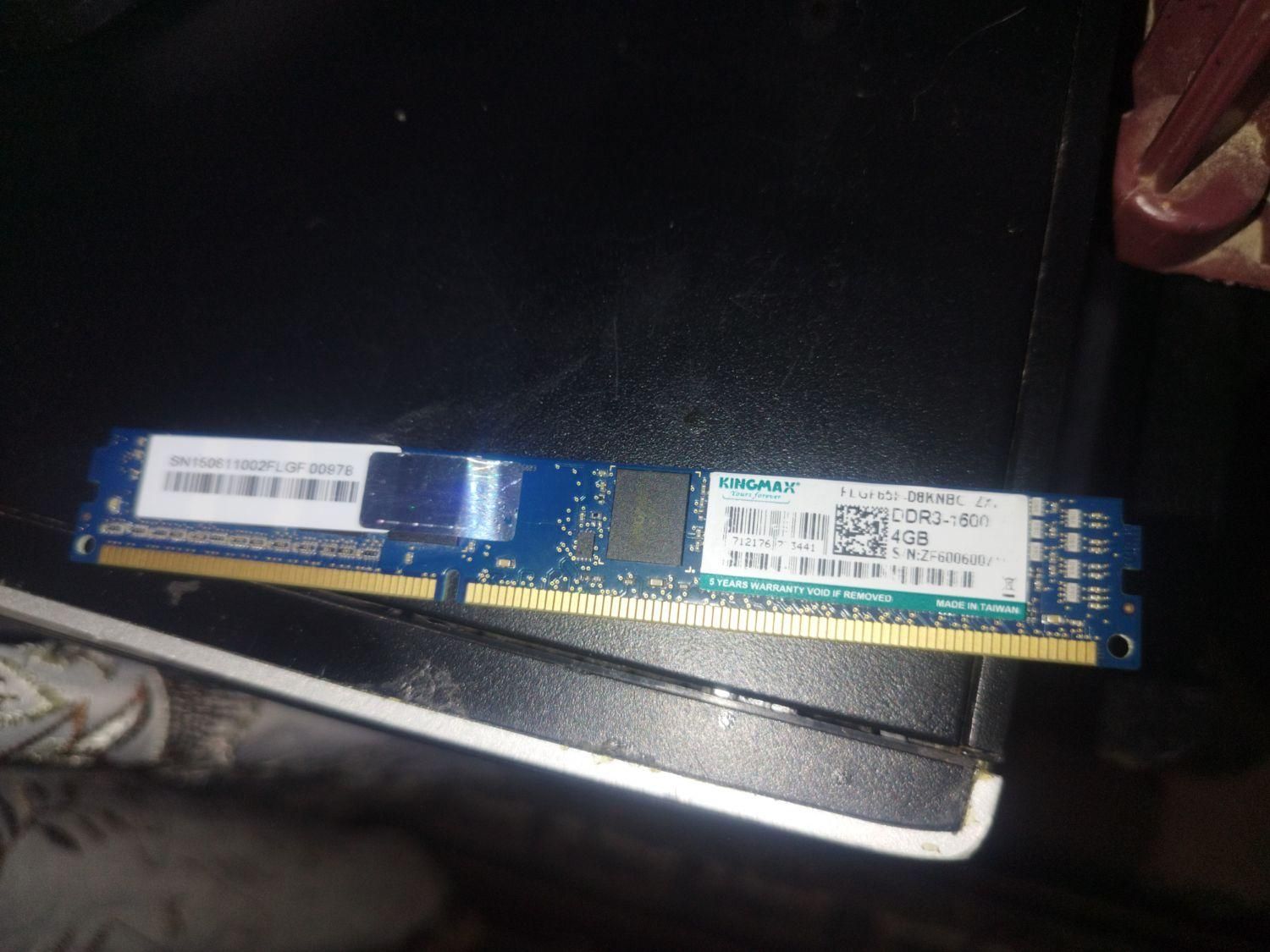 رم چهار گیگ کامپیوتر DDR3 1600|قطعات و لوازم جانبی رایانه|بروجرد, |دیوار