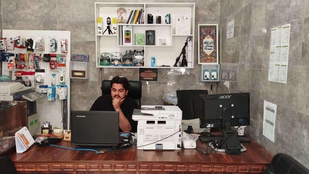 کافی نت آنلاین فوری قم|خدمات رایانه‌ای و موبایل|قم, باسکول|دیوار