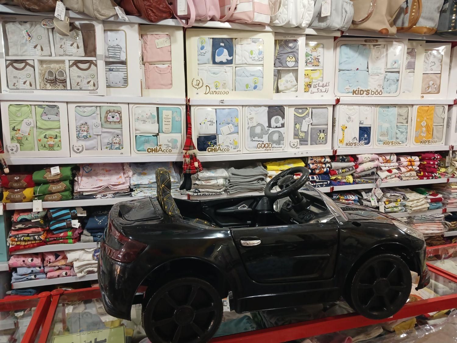 هیجان کودکان|اسباب‌‌بازی|آران و بیدگل, |دیوار