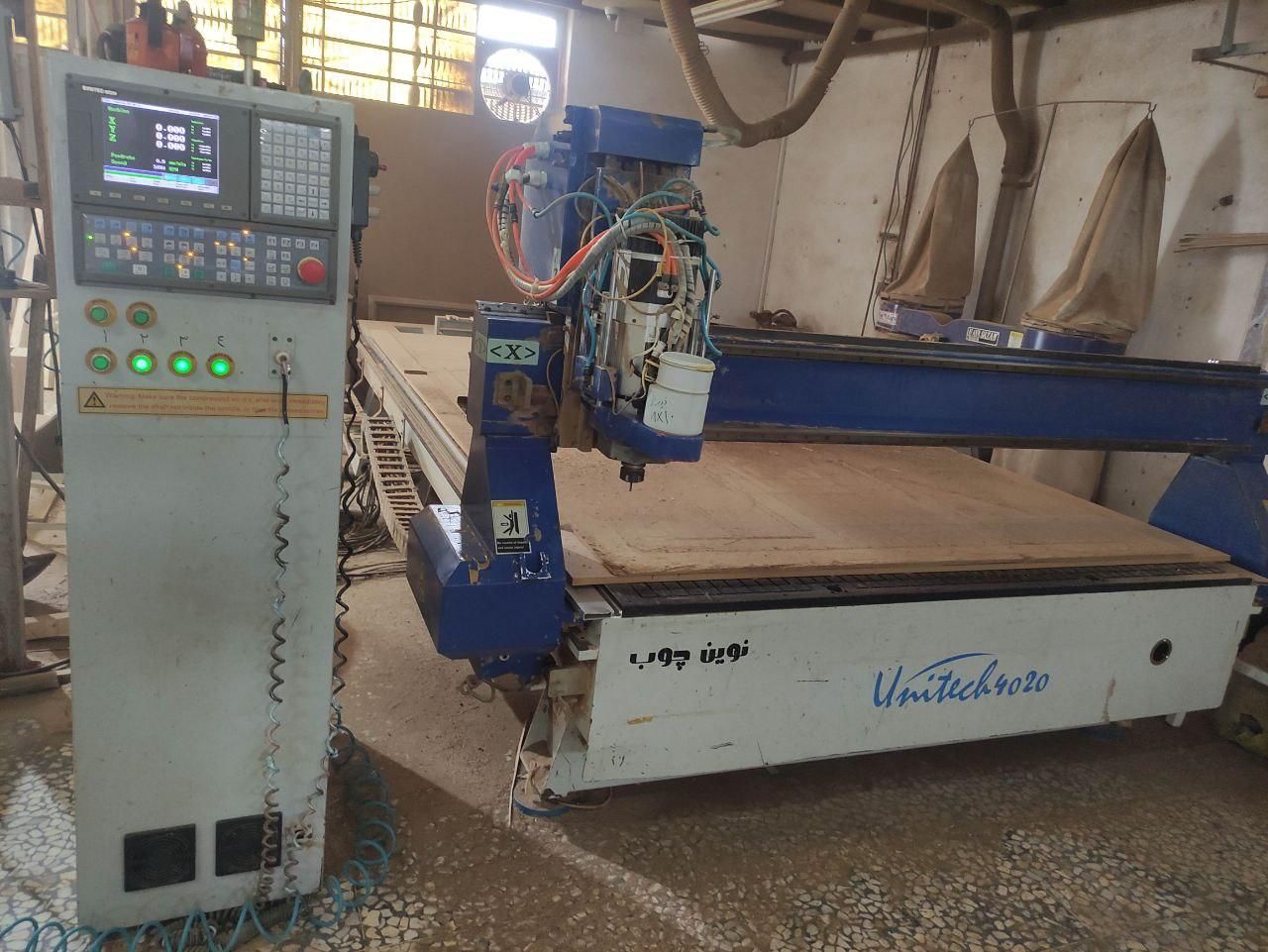 دستگاه cnc|ماشین‌آلات صنعتی|بابل, |دیوار