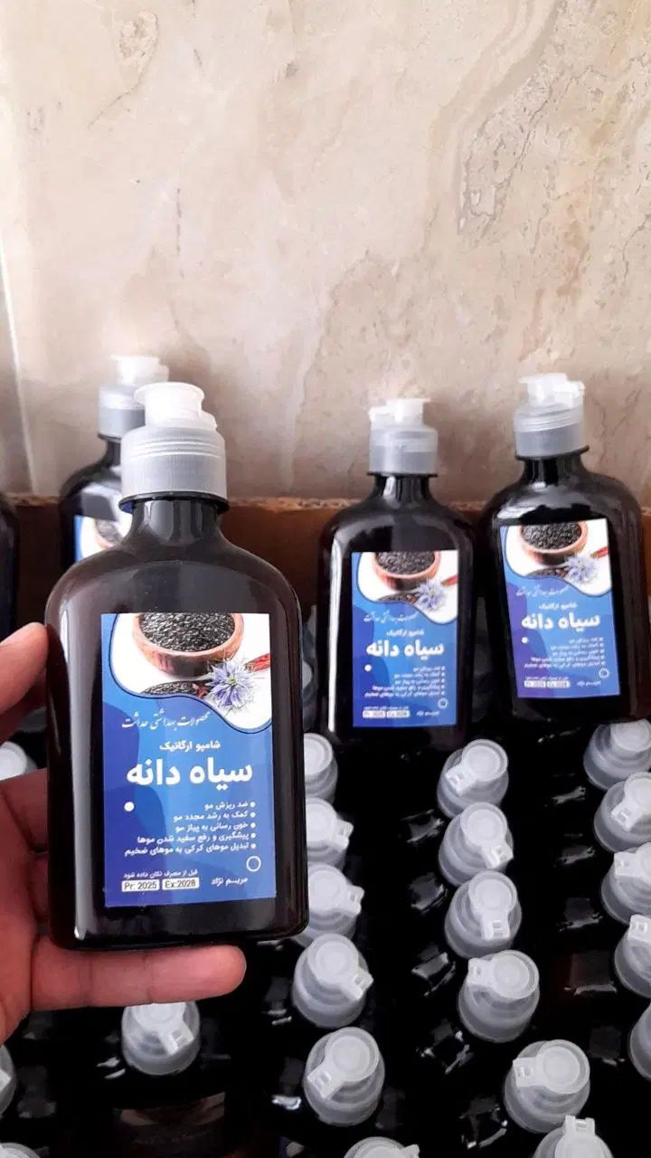 پخش عمده شامپو صبغ وشامپوکندش وشامپوچهل گیاه وغیره|آرایشی، بهداشتی، درمانی|تهران, تهرانسر شرقی|دیوار