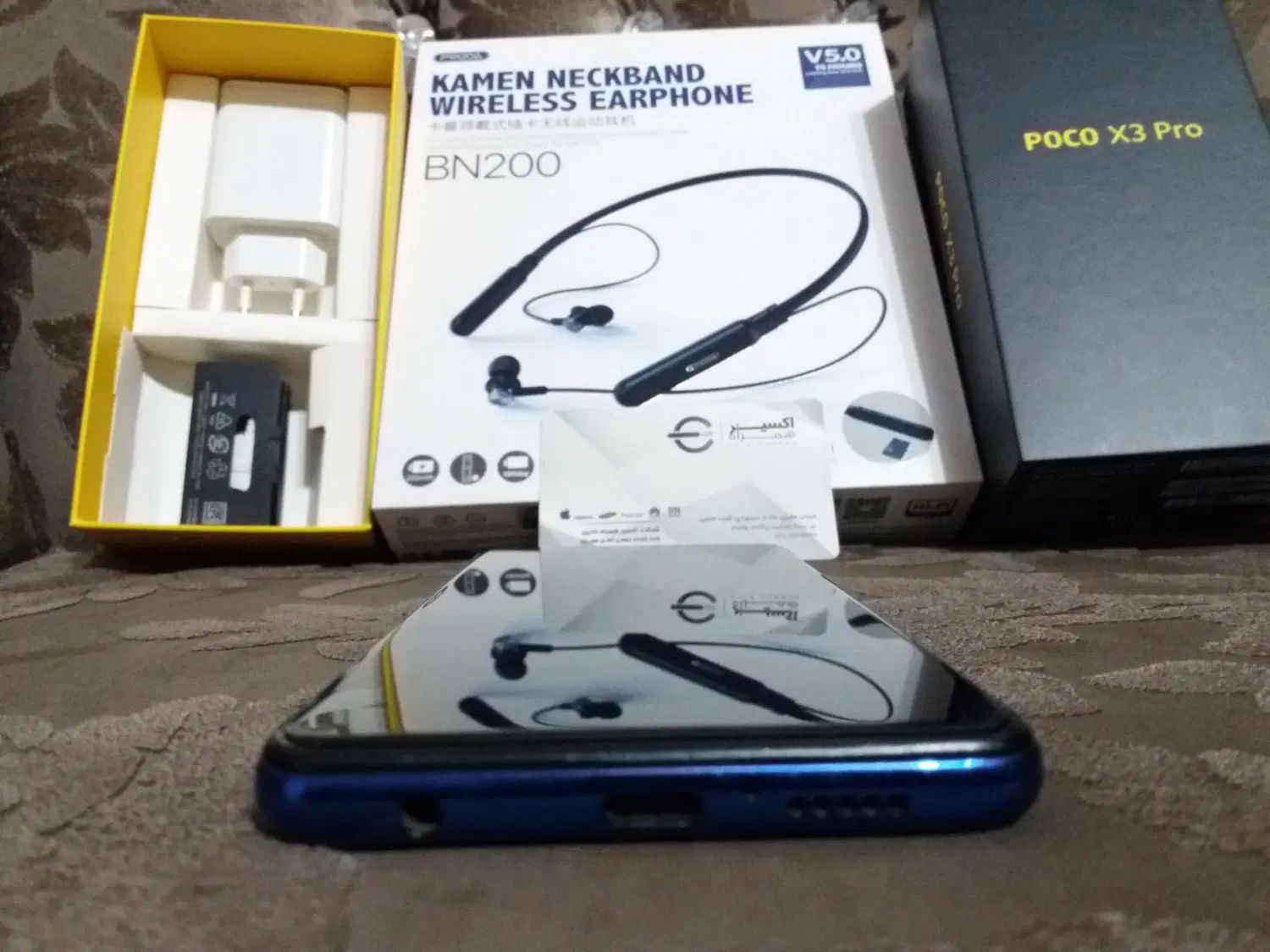 POCO X 3 PRO 8/256|موبایل|رشت, یخسازی|دیوار