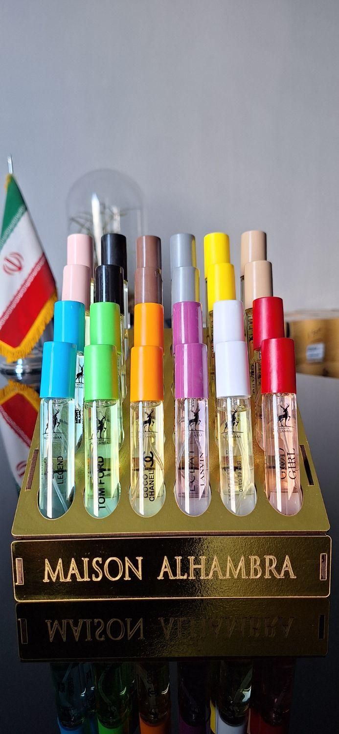 عطر جیبی عمده ویال الحمبرا استند طبقاتی|آرایشی، بهداشتی، درمانی|تهران, بازار|دیوار
