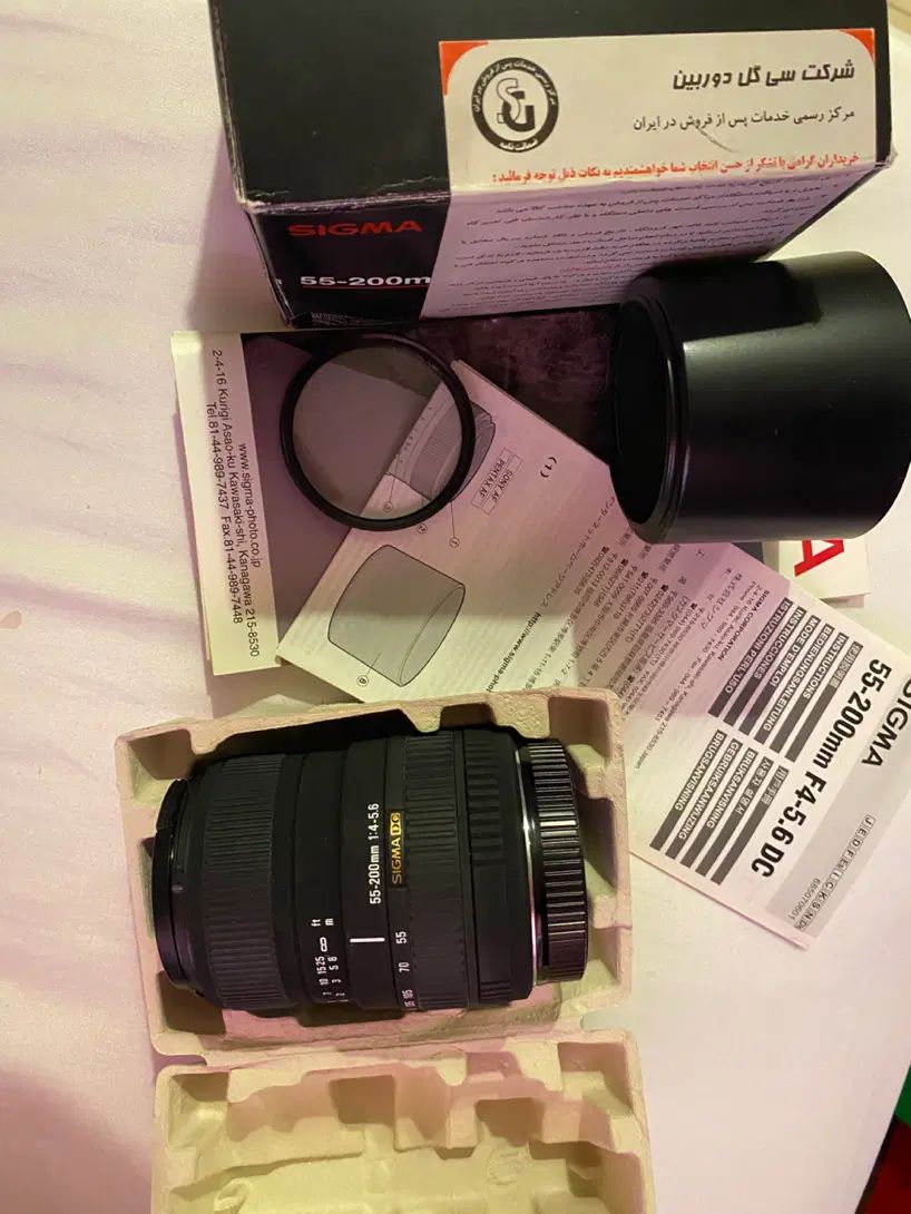 لنز تله فتو سیگماSigma AF 55-200mm برای کانن|دوربین عکاسی و فیلم‌برداری|اصفهان, خانه اصفهان|دیوار