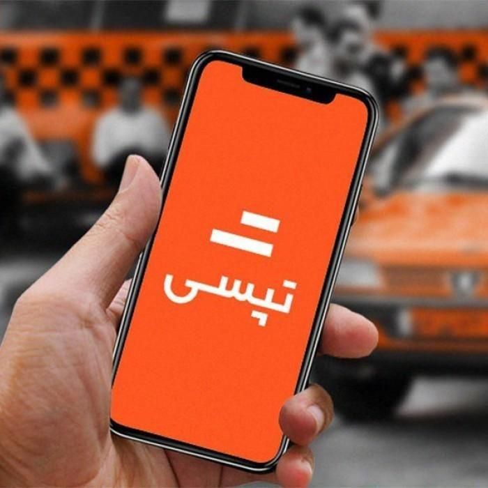 استخدام راننده در تپسی با درآمد تضمینی|استخدام حمل و نقل|نیشابور, امام خمینی|دیوار